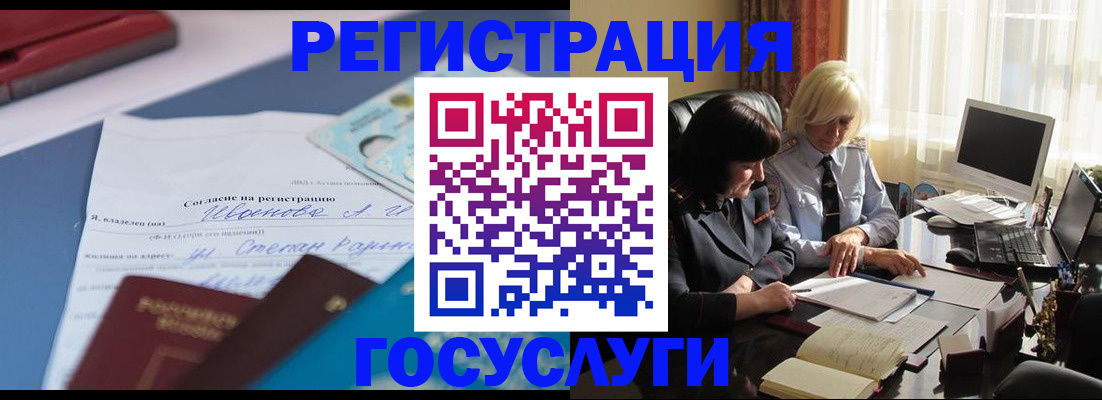 пропишу в квартире в Жердевке